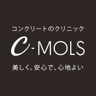 コンクリートで建てるクリニック「C-MOLS」