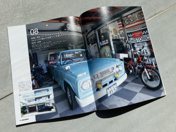 「Garage Life」に掲載していただきました